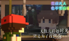 榜上有名：温情治愈手游推荐 为寒冷的冬日带来暖意