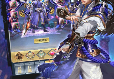 跟天局一样的手游合集