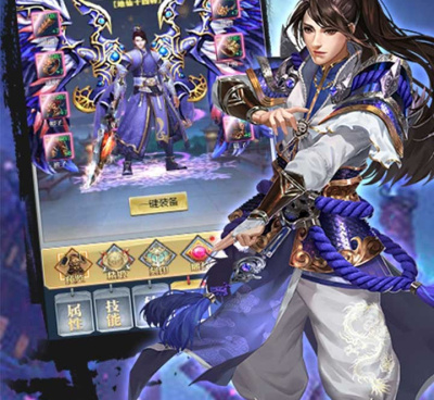 跟天局一样的手游合集