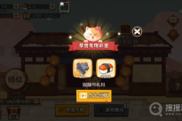 《剑意》兑换码大全