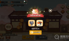 《剑意》兑换码大全