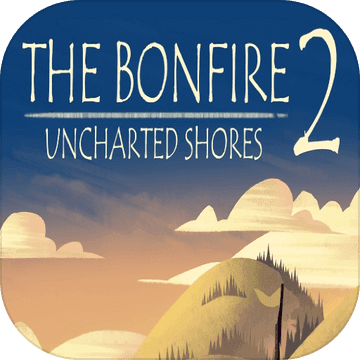 篝火2未知的海岸国服