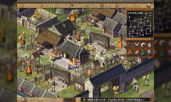 经典武侠经营策略游戏《天下霸图》上架steam