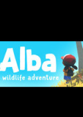 阿尔芭：野生动物冒险