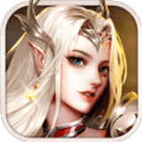 荣耀之怒腾讯版