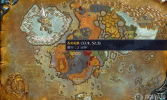 《魔兽世界》怀旧服把它们活着带回去任务怎么做