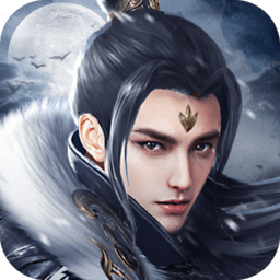 仙域轮回（送地藏真充）