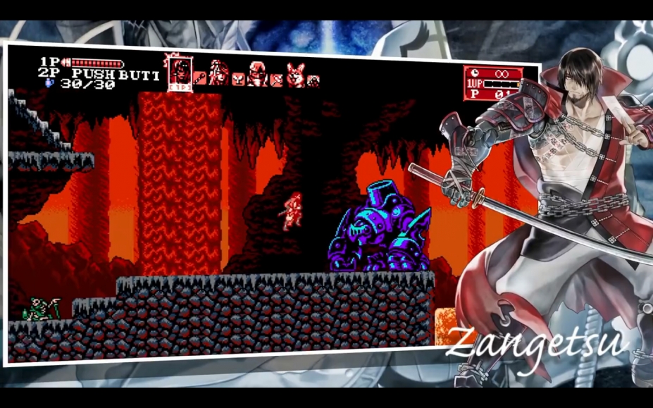 血污：月之诅咒2