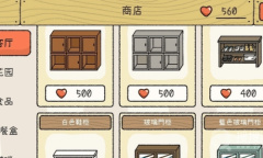 《萌宠物语》资讯兑换码介绍