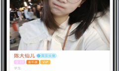 《探探》不显示活跃时间方法介绍