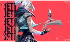 《无畏契约》充值教程