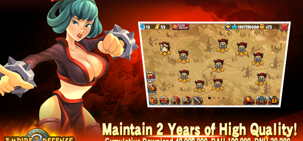 玩法新鲜的单机塔防手游合集