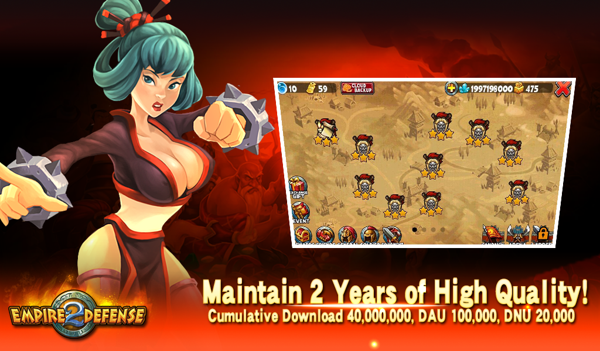 玩法新鲜的单机塔防手游合集