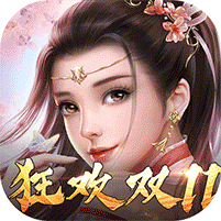 凡人飞仙传九游渠道版