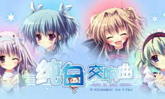 《纯白交响曲重制版》上架steam 5月2日发售支持中文