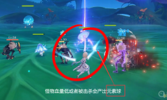 《原神》强化特训怎么作弊