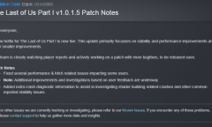 《最后生还者第一部》推出补丁但改善微乎其微