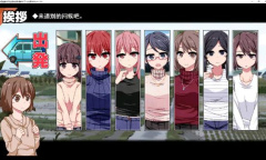 《冬日狂想曲》洗碗小游戏高分攻略