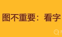 抖音很火的一首雪的歌是什么意思