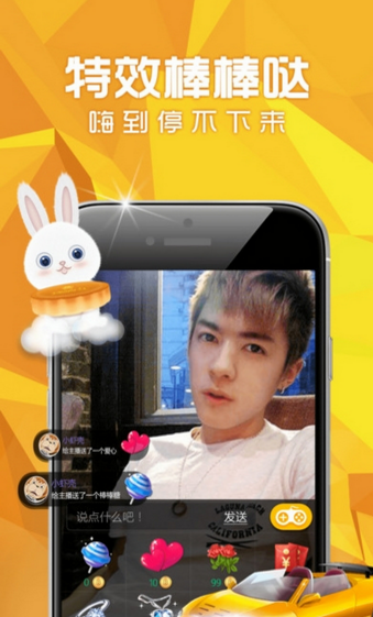 mm直播(永久看福利)