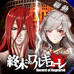 阿尔米娅赞歌测试版