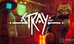 《迷失Stray》第十一章图文流程通关教程