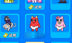 《别惹农夫》怪物火车解锁教程