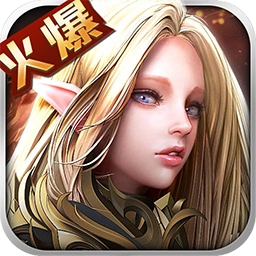 西楚霸业渠道服