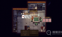 《动物迷城》时间回溯功能怎么使用