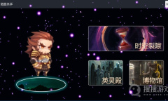 每日新游预告《时之熵》结合MOD机制卡牌策略RPG