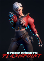 赛博骑士：爆发点