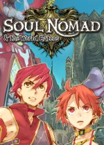 魂之摇篮：侵蚀世界者