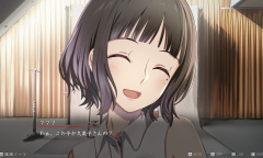 文字冒险类游戏《谋杀谜案悖论：悠悠一夏十五载》公布