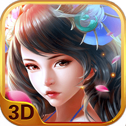 仙魔纪（仙侠挂机）