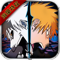 净化(BUG点充真金)