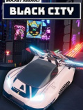 火箭突击：黑色城市