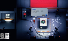 steam游戏推荐《收容：秘密档案》国产精品SCP同人