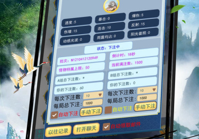 最火的挂机手游合集