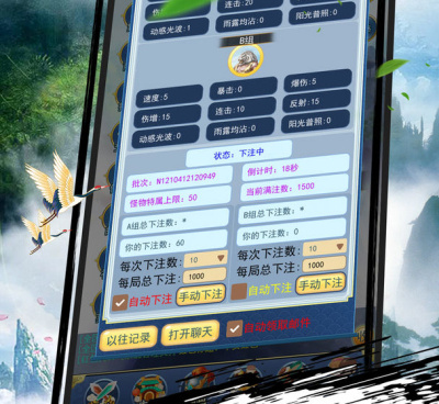 最火的挂机手游合集