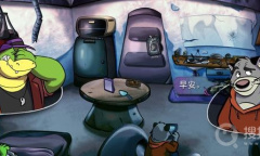 《鳄鱼侦探布罗格》文字流程攻略