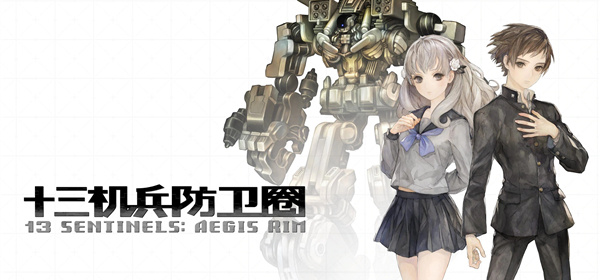 冷门神作游戏合集