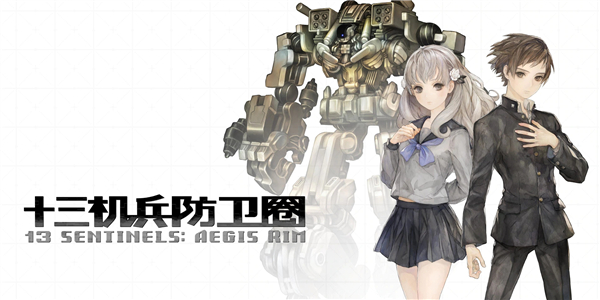 冷门神作游戏合集