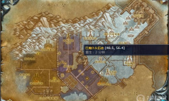 《魔兽世界》怀旧服wlk痛苦斗兽场的冠军任务怎么完成