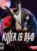 杀手已死