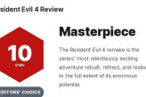 《生化危机4：重制版》IGN评分10分