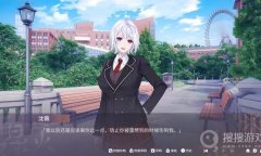 每日新游预告《夏日花火》国产校园恋爱视觉小说