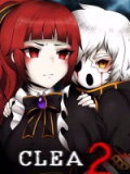 克莉2