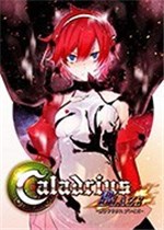 女神骑士团爆裂