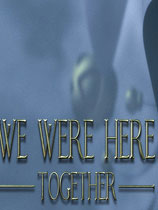 我们一起在这里