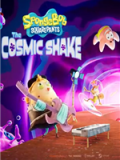 海绵宝宝 : The Cosmic Shake